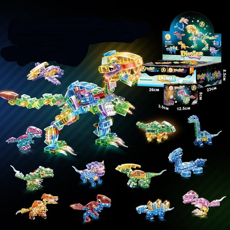 Children's New Style Tyrannosaurus Rex Boy Dinosaur World Small Particle Marine Animal Building Toy Gift