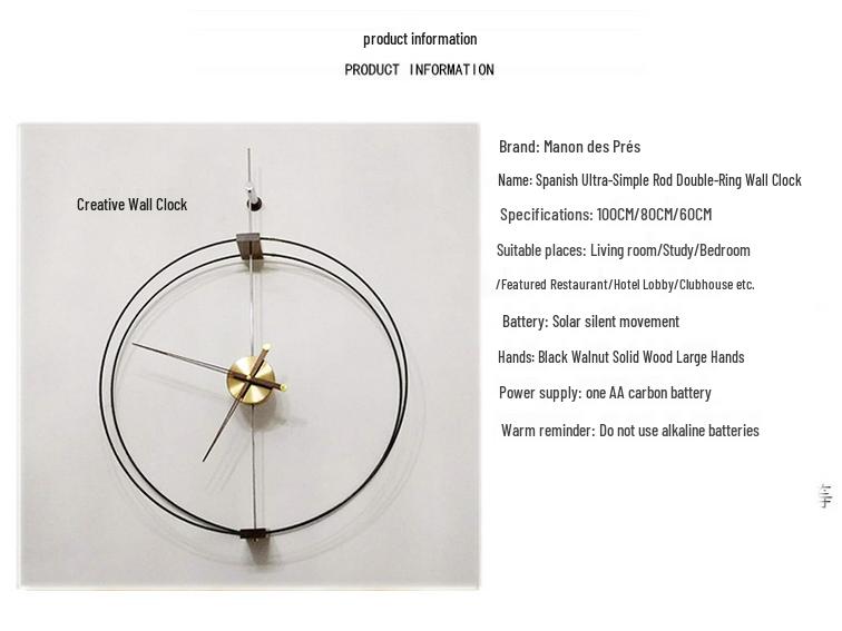 Nordic Minimalist Spanish Nomon Wall Clock in Black Walnut with Large Copper Pointer - Ideal for Hotel and Living Room Decor