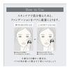 ESPRIQUE Aquarie Skinwear Cover 01 Light Beige Foundation SPF50/PA++++ Shiny Skin Pore Cover Serum Moisturizing Pureed Foundation 13g