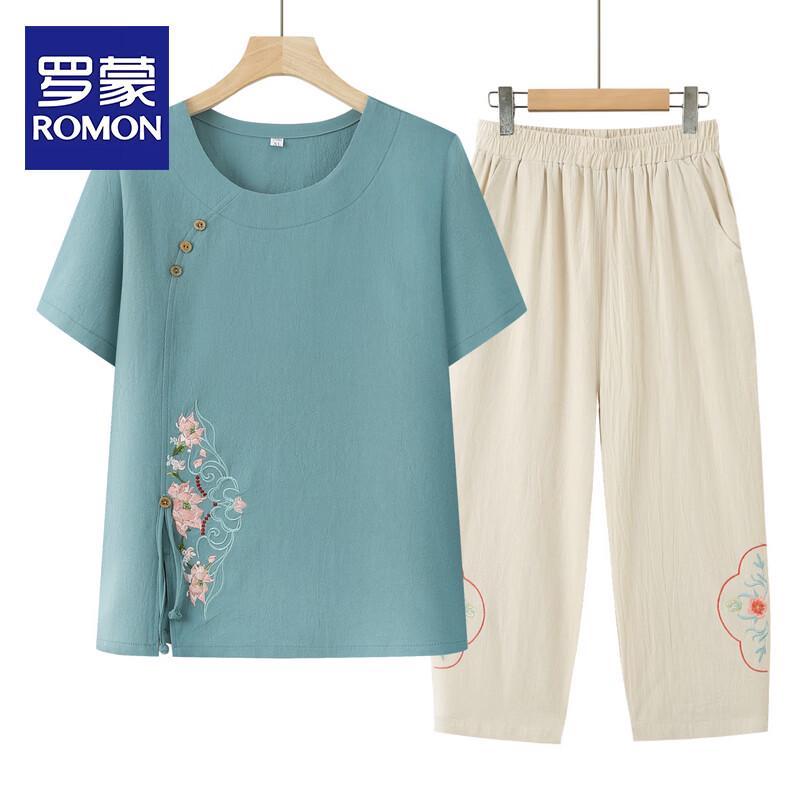 ROMON Women s Plus Size Embroidered Cotton Summer Set XL