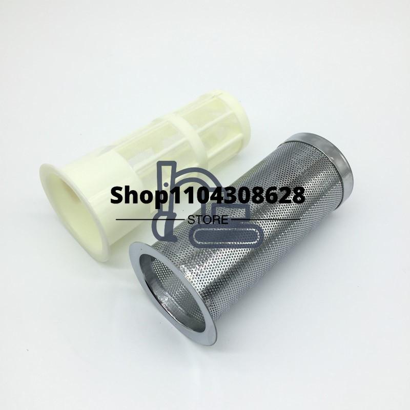 Excavator Diesel Tank Filter Stainless Steel Fuel Tank Cap Filter for 305.5 306 307 308 200B Excavator Parts