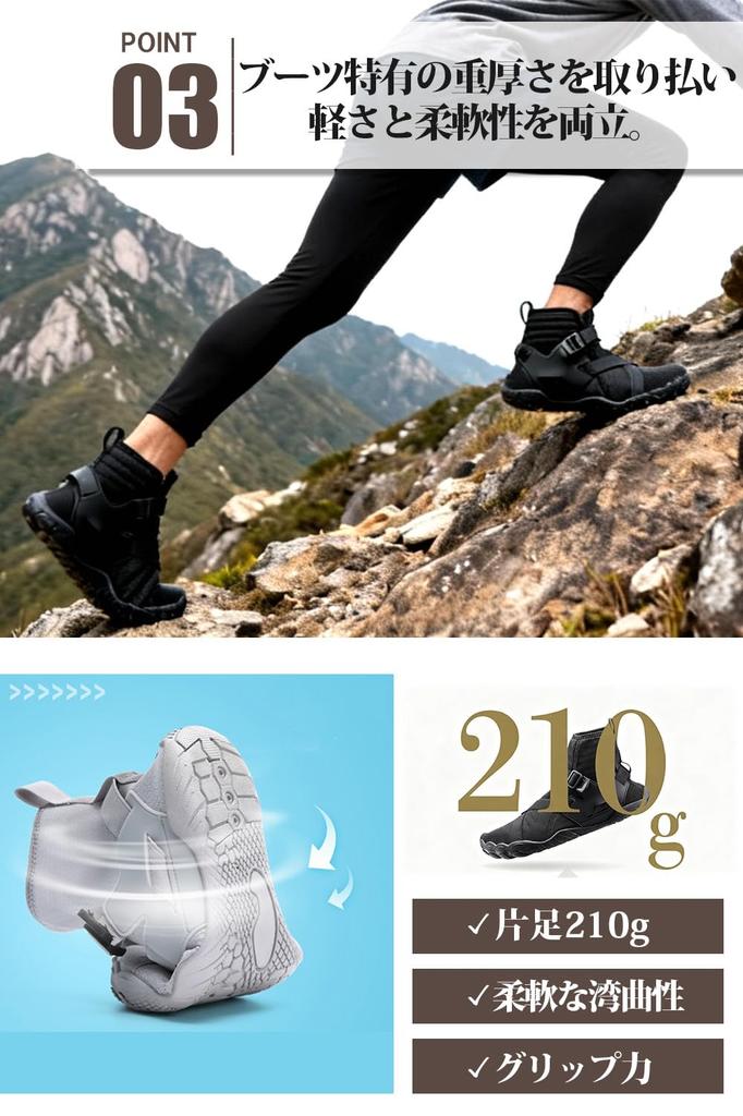[uateeff] Lightweight & Foot Care Barefoot Shoes for Men [Supervised by a Judo Therapist & Strengthens the Feet] Fitness Shoes Wide Fit Gray 25cm