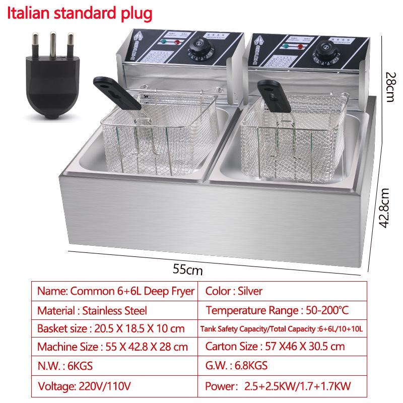 Large Capacity 110V/220V Electric Fryer - US, European, UK Standards - Free Shipping