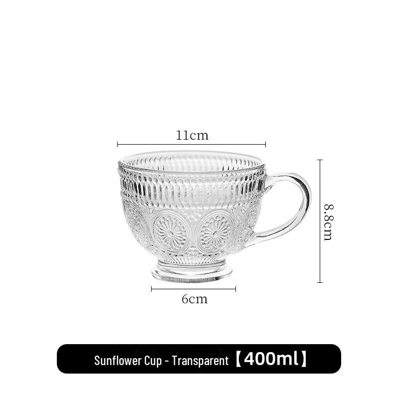 Shangqi Embossed Sunflower Glass Mug