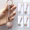 Rhinestone Ball Alloy Keychain Cute Car Key Ring For Men Women Bag Backpack Decor Hanging Pendant Fashion Jewelry Accessories