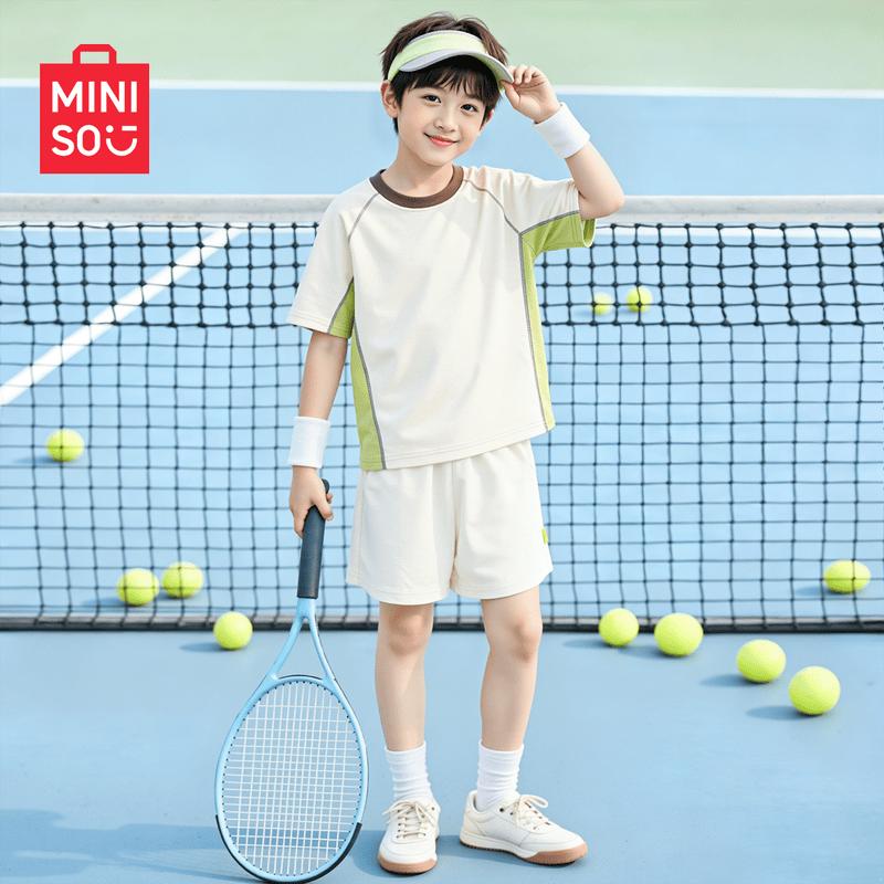 MINISO Kids' Quick-Dry Short Sleeve Athletic Set