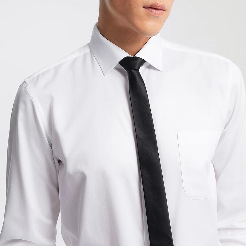 Youngor Men's DP Non-Iron Long Sleeve Shirt Autumn Winter New Official Business Solid Casual Commuter Shirt 109890