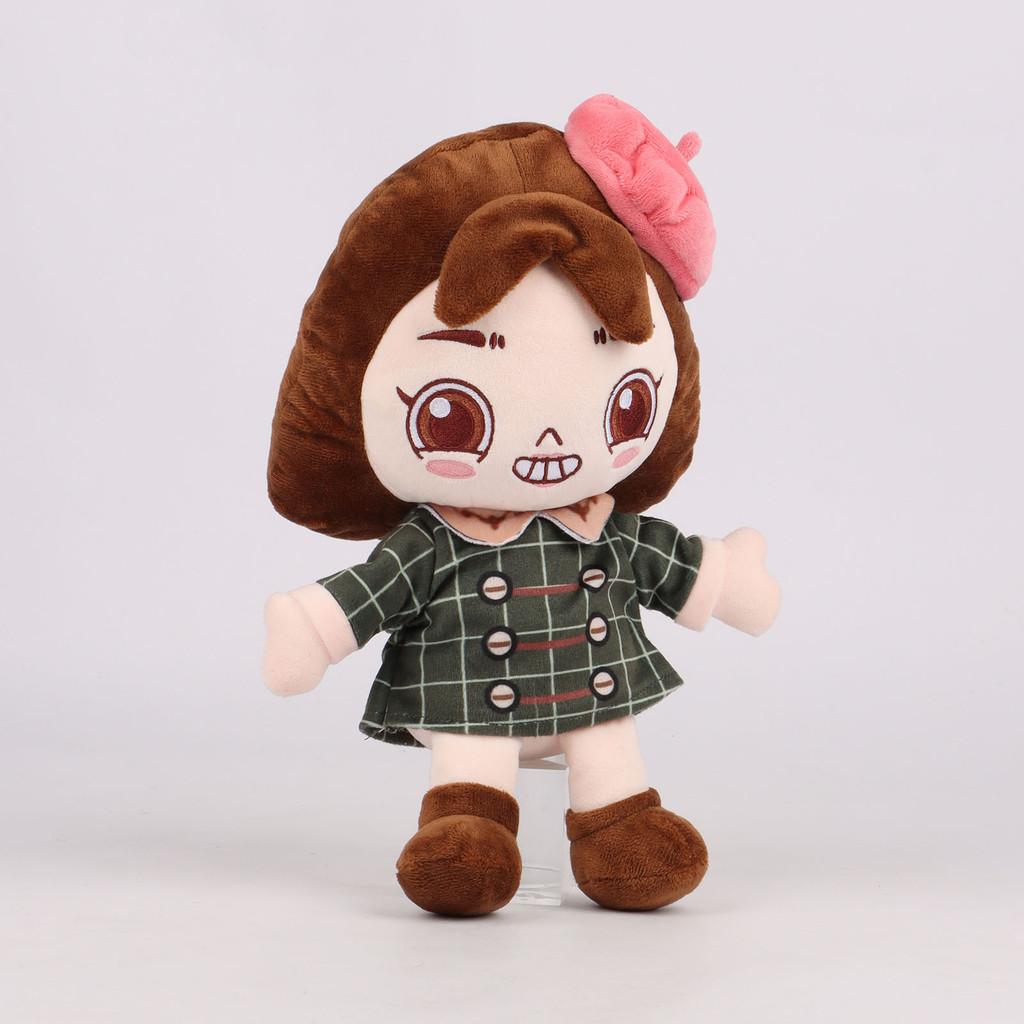 Misfortune Plush Little Toy Cute Cartoon Beret Girl Birthday Holiday Gift Doll
