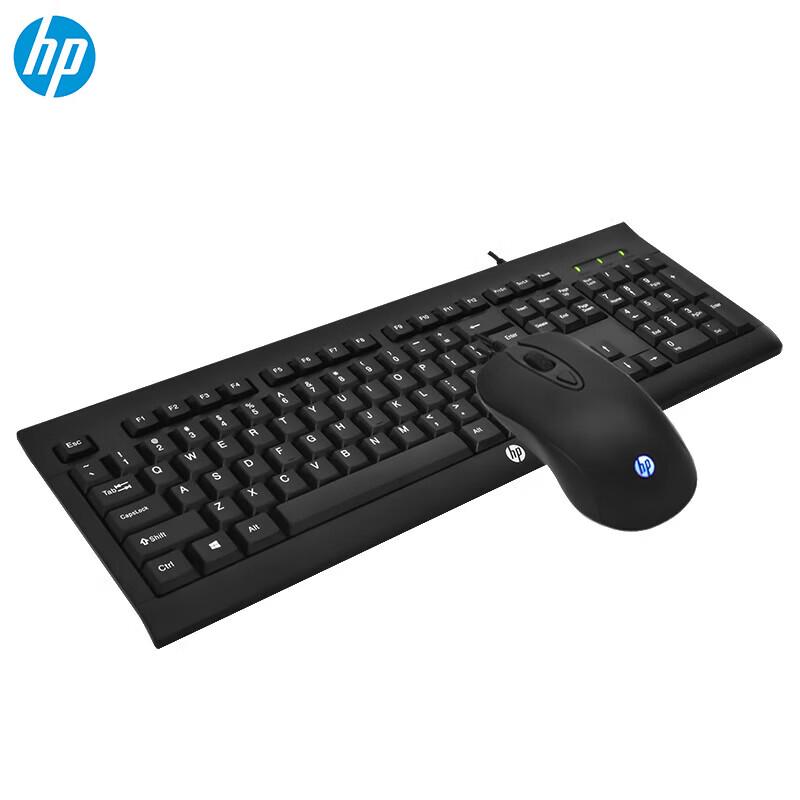 HP KM100 Kabelgebundenes Tastatur- und Maus-Set