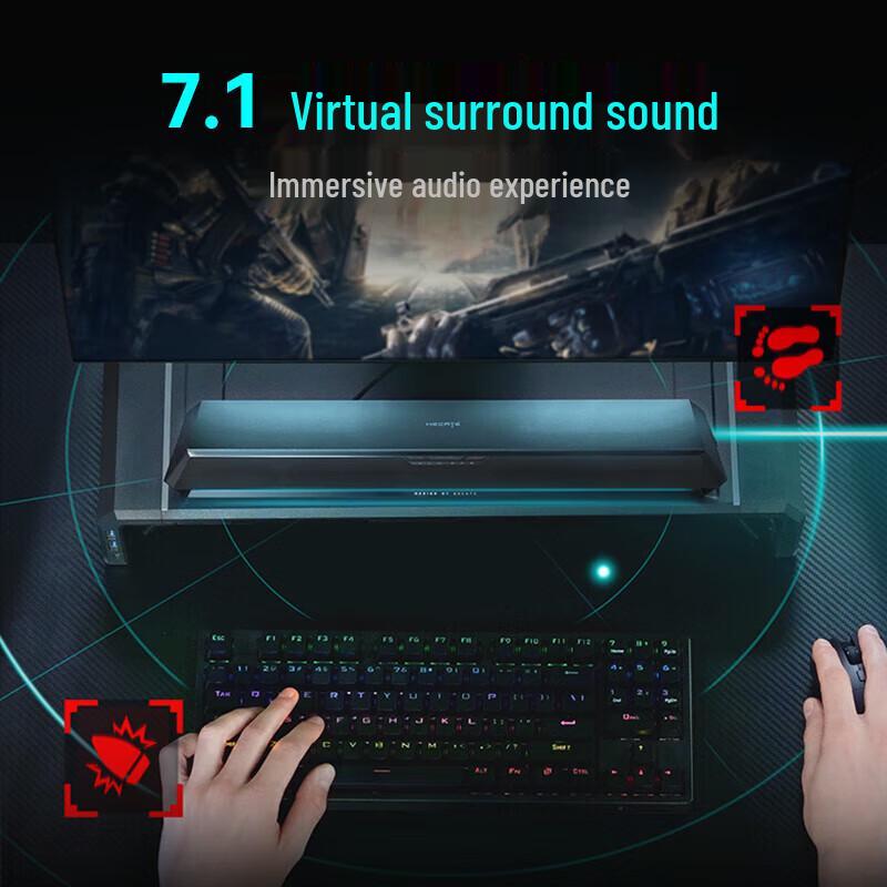 EDIFIER HECATE G1500bar 7.1 Gaming Speaker