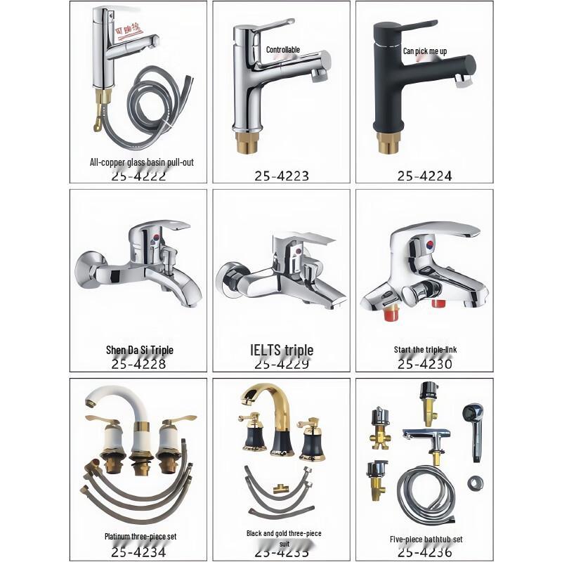Minxi Stainless Steel Single Cold Basin Faucet