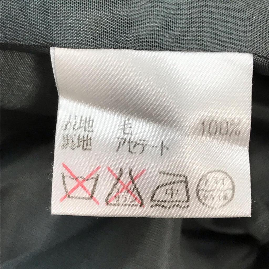 j.crew Mini Skirt Suit Set [4/Women L-XL/Gray] Japan Made(USED)