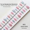 High-Grade 3D Almond Floral Press-On Nails - European & American Holiday Style