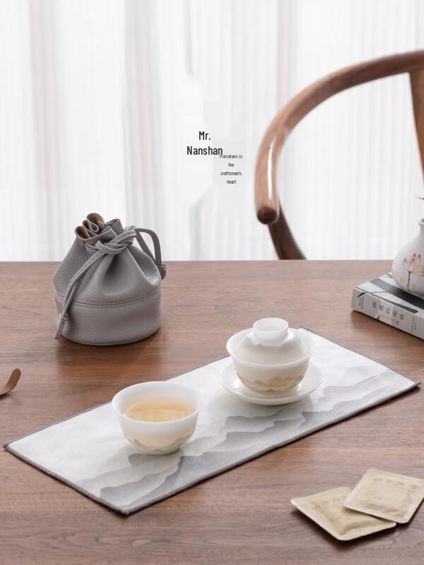 Nanshan Xiansheng Portable Ice Jade Tea Set
