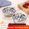 Handhållen juicepress i rostfritt stål för apelsiner och citroner - Bärbar manuell press med kopp