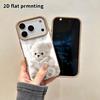 Phone Case: 2D Flat Lambskin Suitable for iPhone 18, 17, 16, 15, 14, 13 Pro Protective Cases, Little Reading White Bear, Christmas and Halloween Gifts