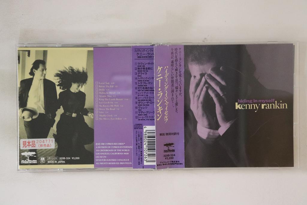 CD KENNY RANKIN - Hiding In Myself 32XB324PROMO CYPRESS 1988 Japan Obi Jazz Used