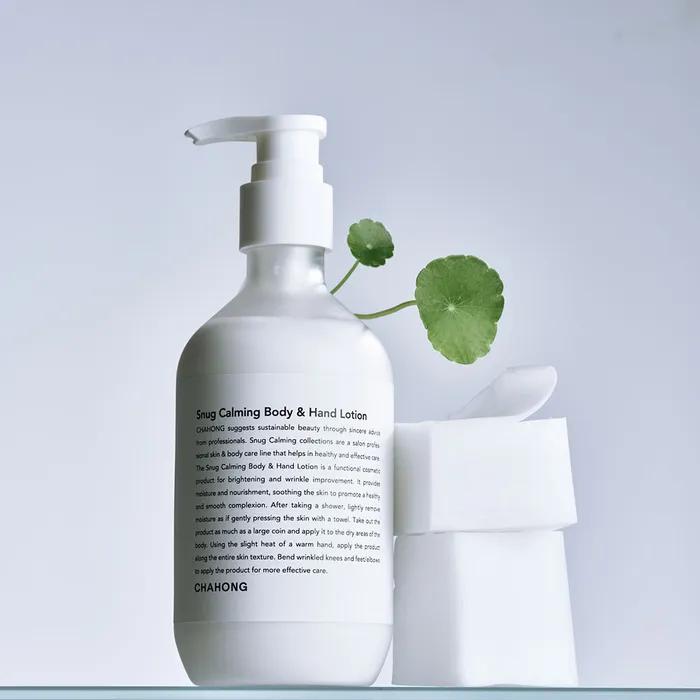 

Snug Calming Body & Hand Lotion 300 ml