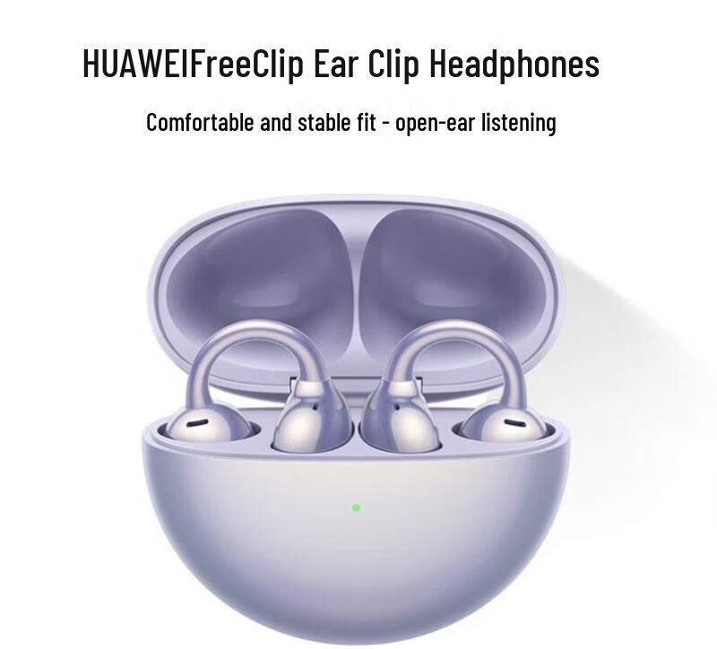

Huawei FreeClip Earclip Headphones