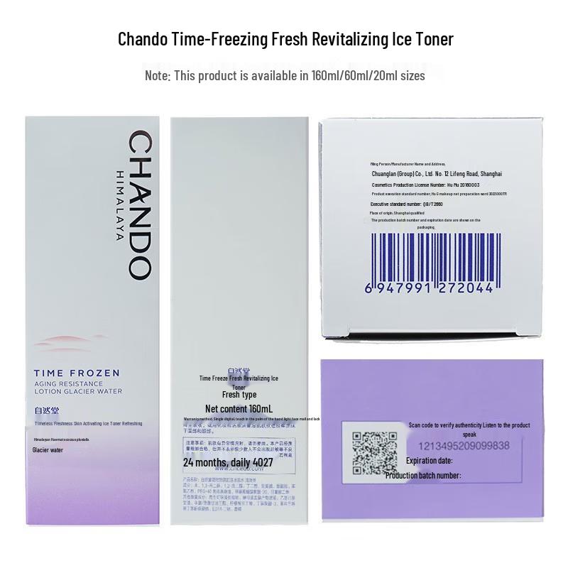 Chando Condensing Time Fresh Face Ice Muscle Water