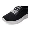 Skechers Men's Lightweight Casual Walking Shoes