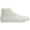 Adidas Y-3 Nizza High Off White Unisex Sneakers Cream IF2042