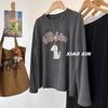 Korean Cute Puppy Hooded Long Sleeve Women's T-shirt - Cotton Brushed, Autumn/Winter Loose Base Layer Top