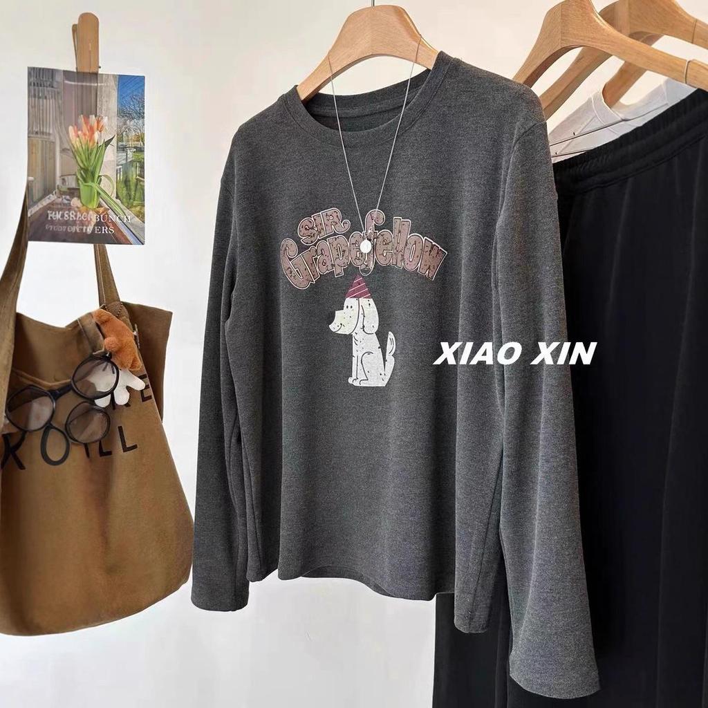 Korean Cute Puppy Hooded Long Sleeve Women's T-shirt - Cotton Brushed, Autumn/Winter Loose Base Layer Top