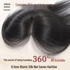 Women's Clip-In Top Layer Wig with Free Shipping - Thickening, Volumizing, Fluffy Collarbone-Length Hair Replacement
