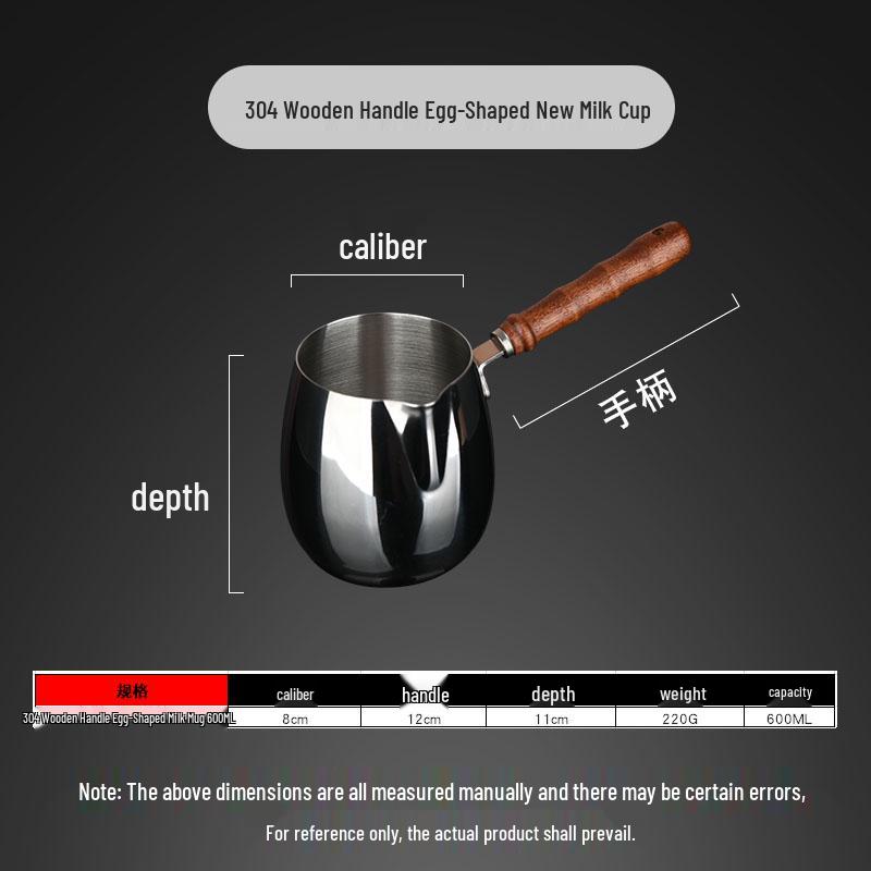 304 Stainless Steel Long-Handle Mini Oil Pouring Pot