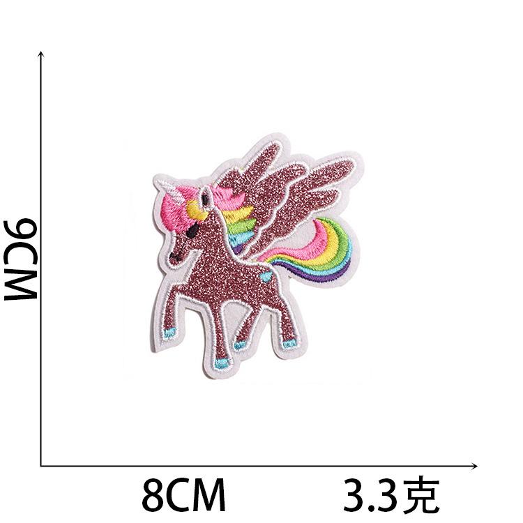 Hot-Selling Unicorn Embroidery Cloth Sticker Cartoon Sequined Pony Patch Sticker Computer Embroidery Label Ironing Stamp
