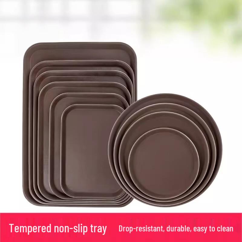 Commercial Non-Slip Serving Trays