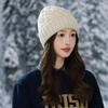 Pălărie de Toamnă și Iarnă pentru Femei, Căciulă Tricotată Monocromă, Protecție pentru Urechi, Acoperire Călduroasă, Pălărie de Lână