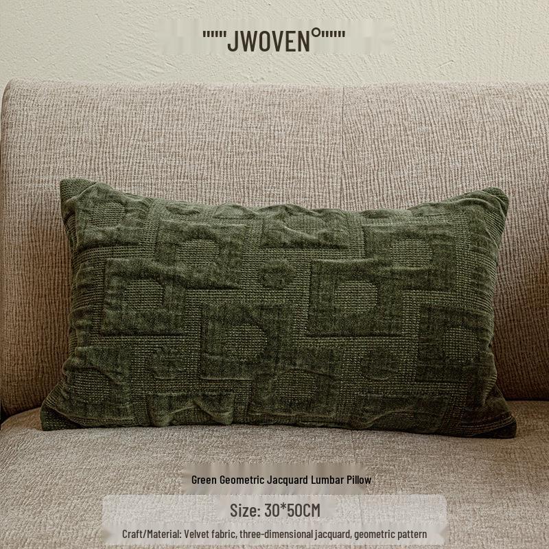 

Оксамитова жакардова геометрична подушка - Кавово-карамельний та чорнильно-зелений, стиль середини століття, приємна до шкіри. Cover + PP Cotton Insert