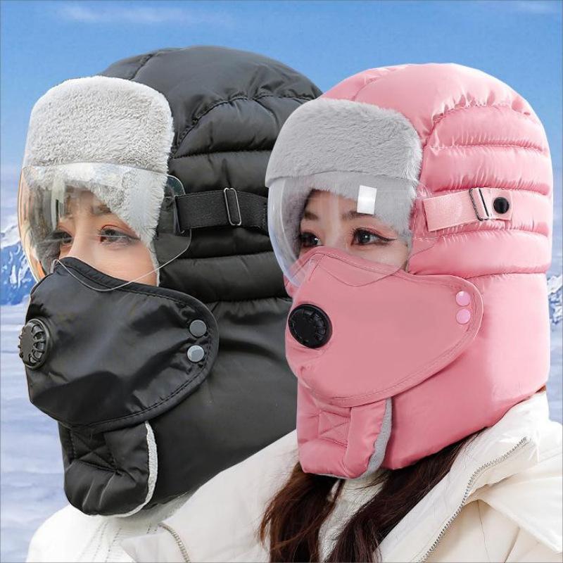 Winter Outdoor Men's and Women's Windproof Ear Protection Face Lei Feng Hat Winter Goggles Thickened Cold Hat Warm Cotton Hat