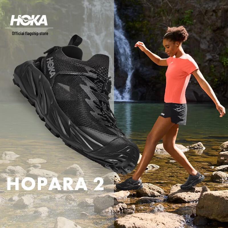 

Женские водные кроссовки HOKA Hopara 2 для активного отдыха US 5.5