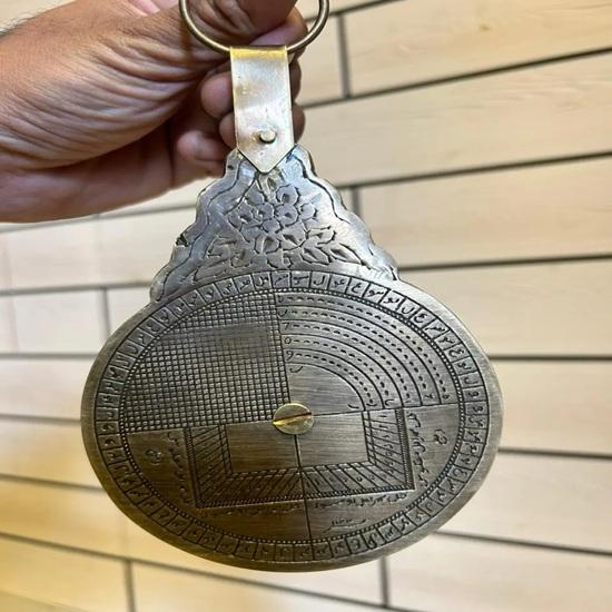 20,32 cm Messing Astrolab Armillarsphäre Historische Himmelsnavigation Dekor