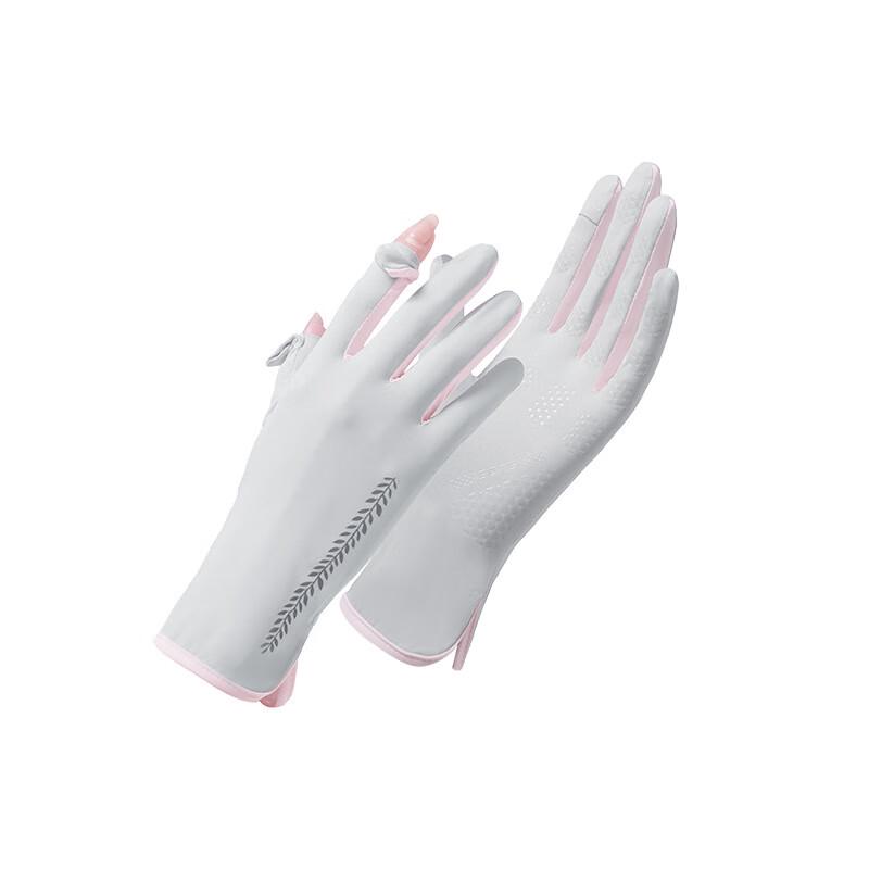 Lilang Ice Silk Convertible Fingerless Sun Protection Cycling Gloves