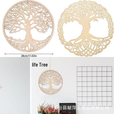 Ornement en bois Arbre de Vie de Décembre: Nouvelle Décoration Murale & de Jardin.