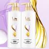 Sulei Silk Moisturizing Smoothing Shampoo