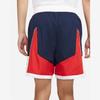Nike Basketball Shorts Men's Red CV1863-419