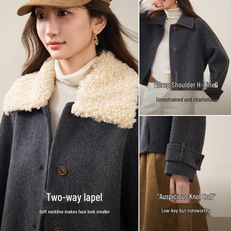 Women's Lamb Wool Blend Double-faced Coat