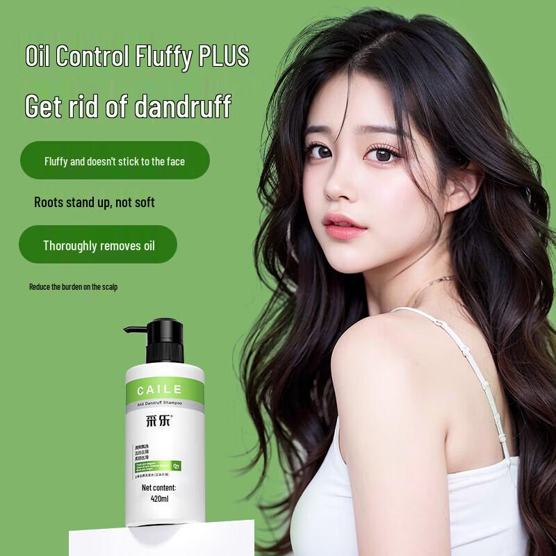 Cai Le Anti-Dandruff Shampoo