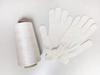 Shoten Silk Gloves from Nishijin Silk Thread Shop in Kyoto of 2 White [Nakachu Co., Ltd.] (Set Pairs)