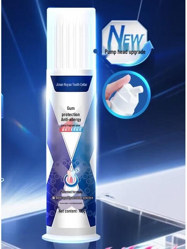 

Yunnan Baiyao Pump Toothpaste for Sensitive Gums, Mint