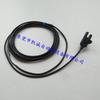 In-stock Omron EE-SX872 Photoelectric Sensor