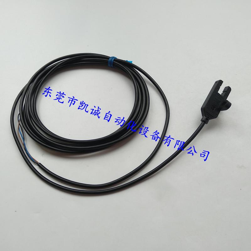 

In-stock Omron EE-SX872 Photoelectric Sensor No