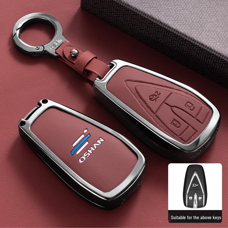 2024 Changan Oshan Car Key Case - Metal Full Coverage Shell for Z6, X5 Plus, X7 Models
