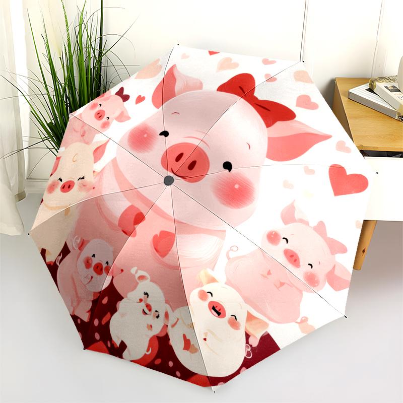 Pig Pattern, Automatic Folding Umbrella, Portable and Foldable Design, 8 Ribs, a Christmas or Birthday Gift.