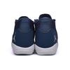 Air Jordan Reveal 'Midnight Navy' 834064-402